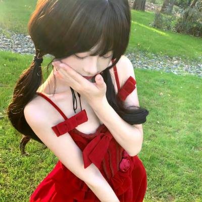 天外魔花